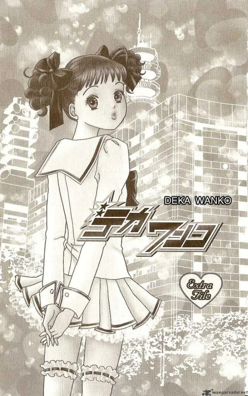 Deka Wanko Chapter 9 page 2