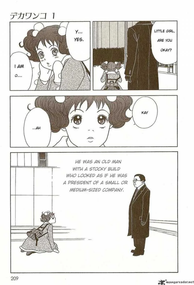 Deka Wanko Chapter 9 page 16