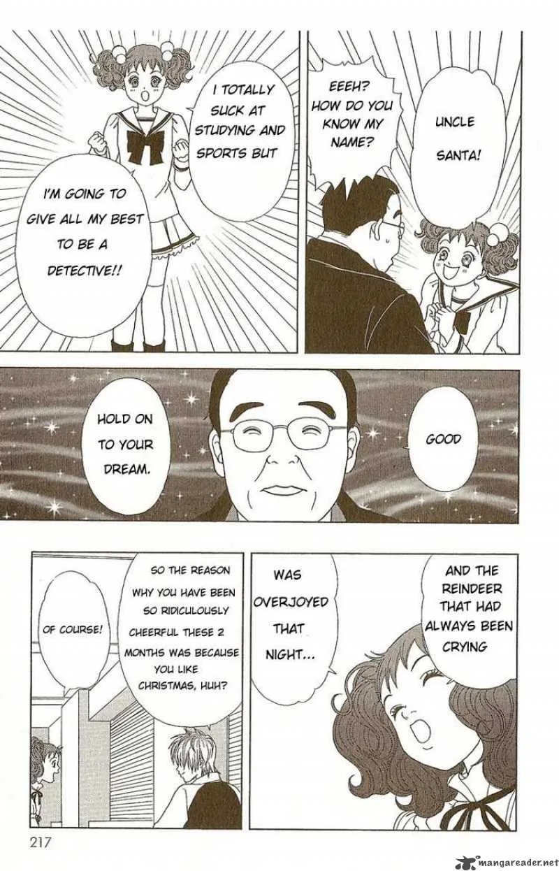 Deka Wanko Chapter 9 page 24