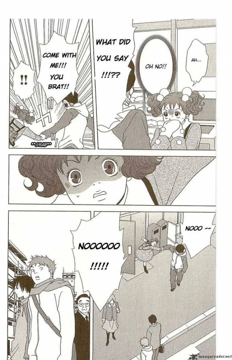 Deka Wanko Chapter 9 page 13