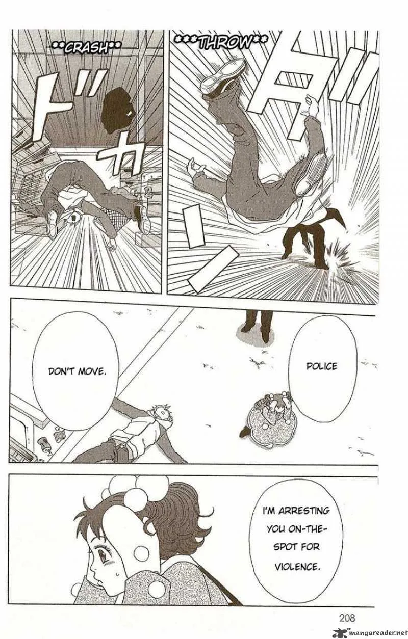Deka Wanko Chapter 9 page 15