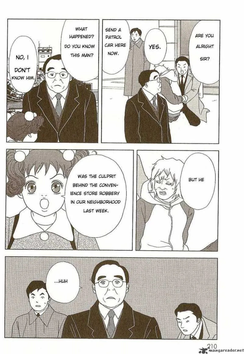 Deka Wanko Chapter 9 page 17