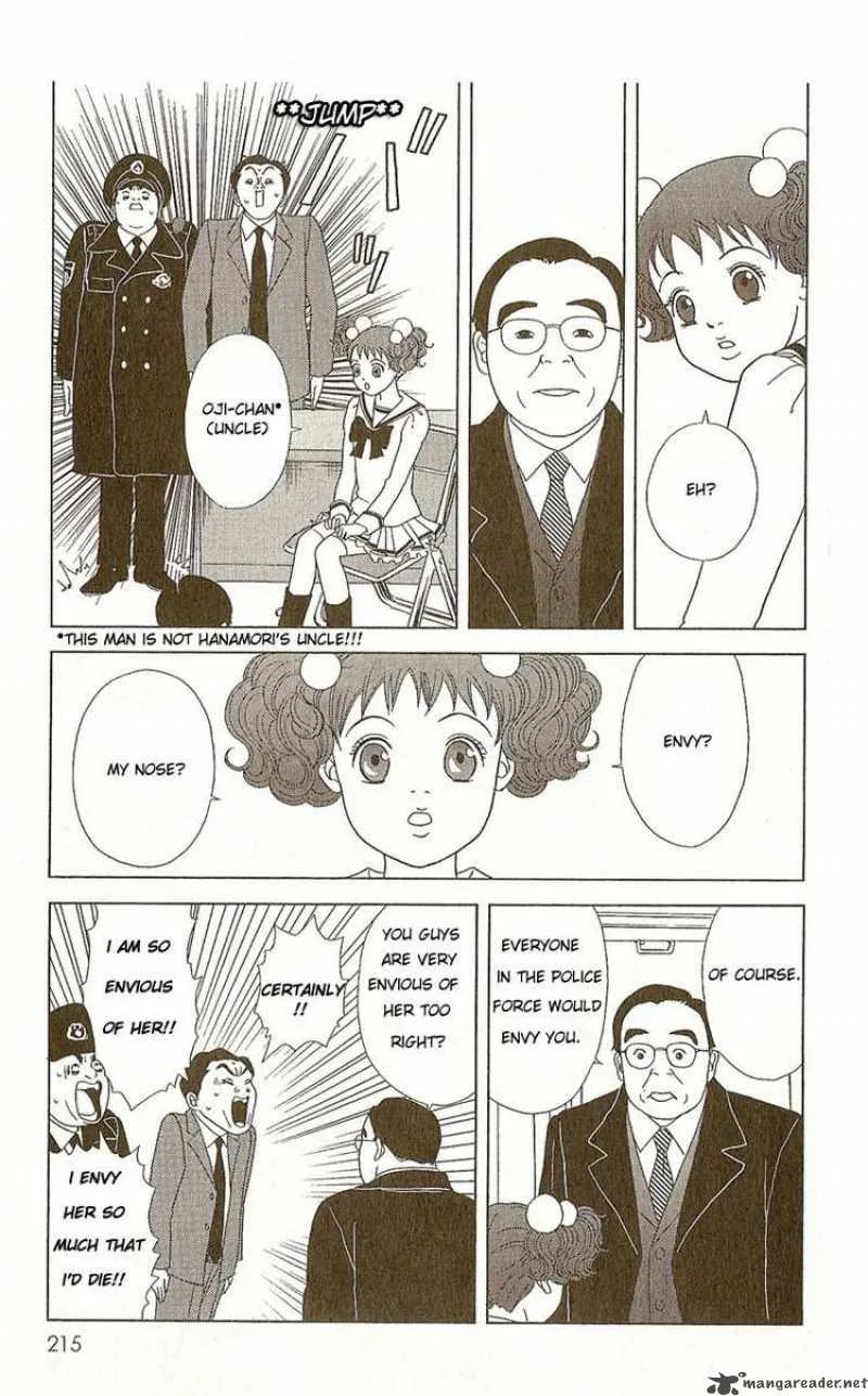 Deka Wanko Chapter 9 page 22