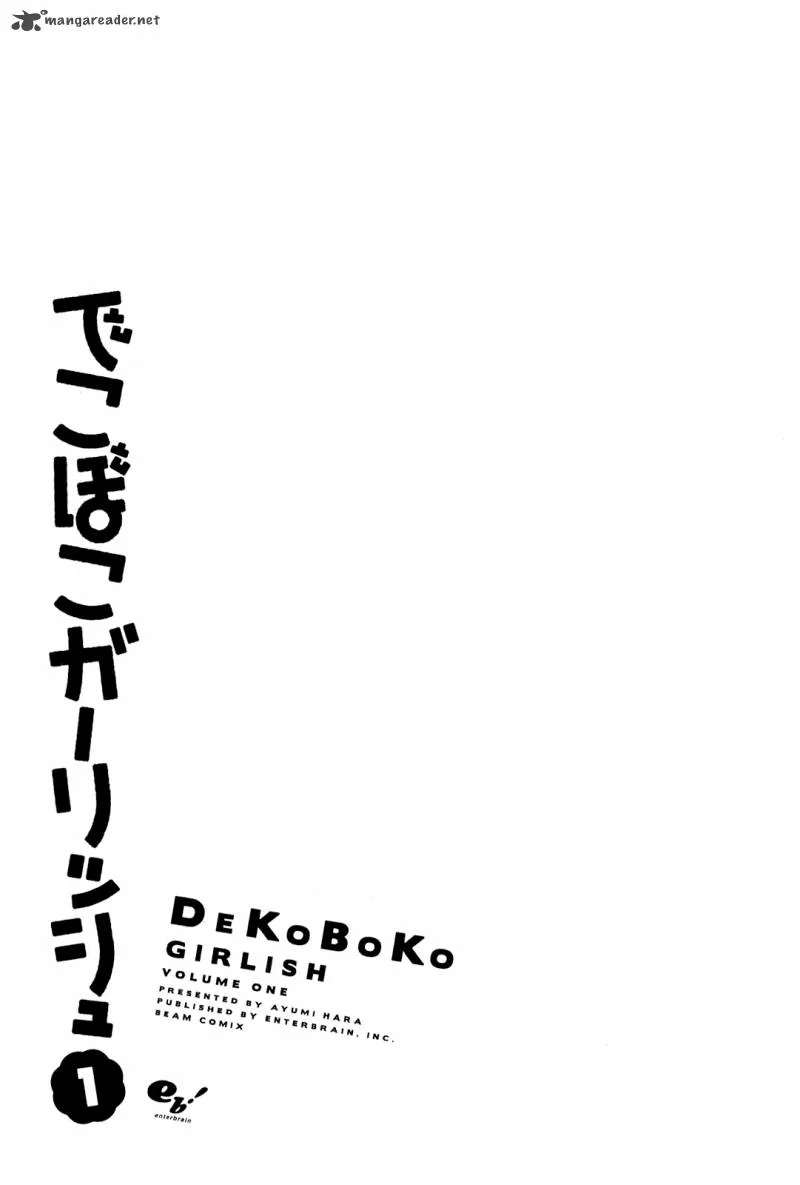 Dekoboko Girlish Chapter 1 page 3