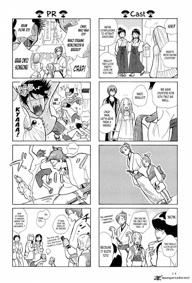 Dekoboko Girlish Chapter 1 page 15