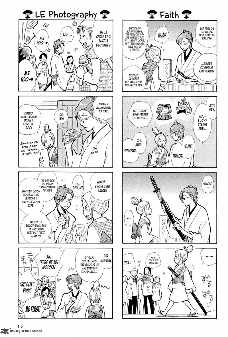Dekoboko Girlish Chapter 1 page 16