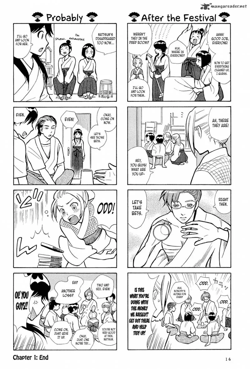 Dekoboko Girlish Chapter 1 page 17