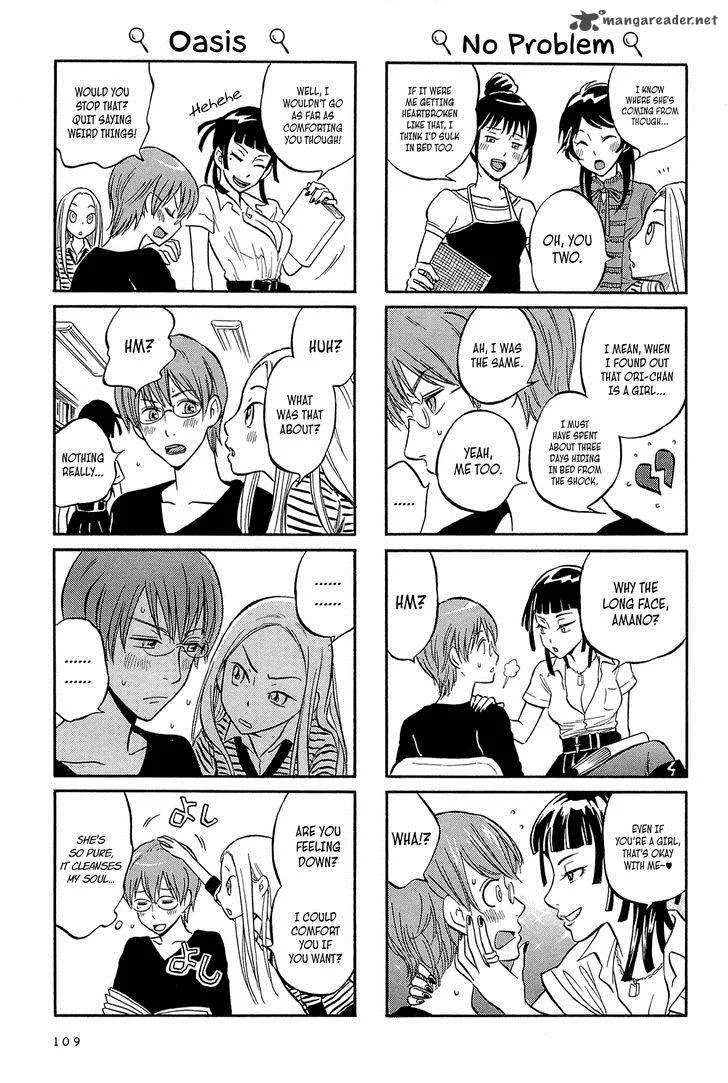 Dekoboko Girlish Chapter 11 page 3