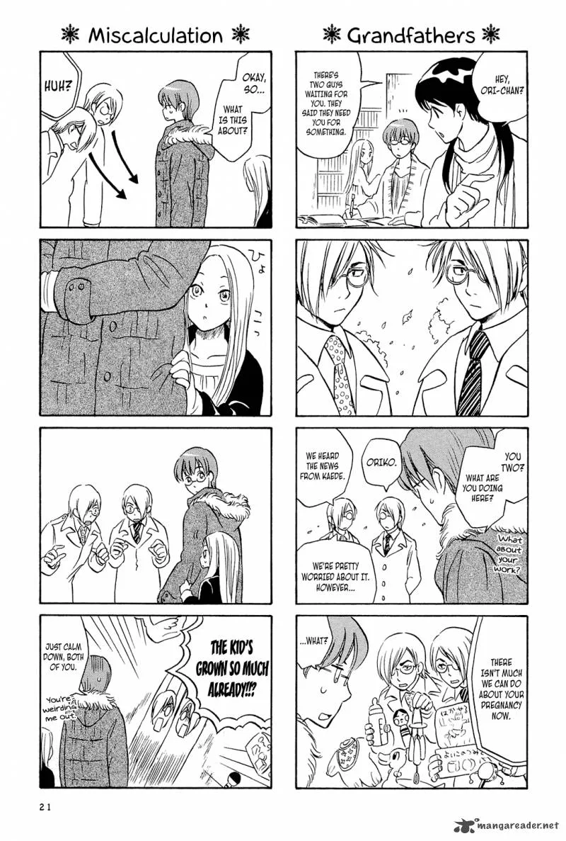 Dekoboko Girlish Chapter 2 page 5
