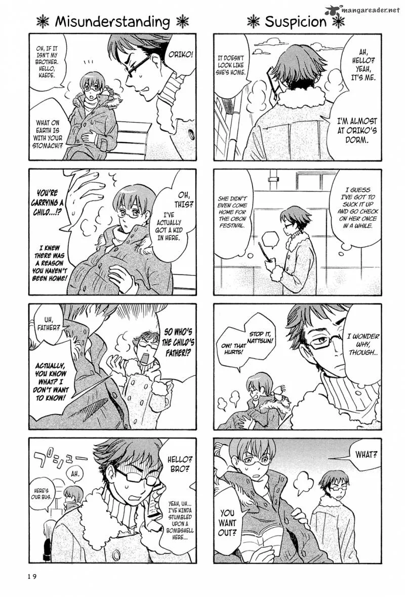 Dekoboko Girlish Chapter 2 page 3