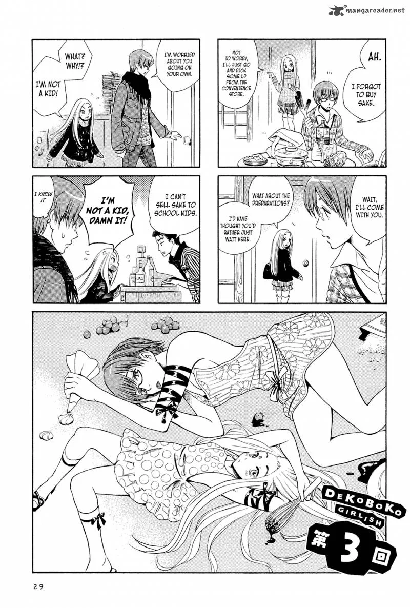Dekoboko Girlish Chapter 3 page 1