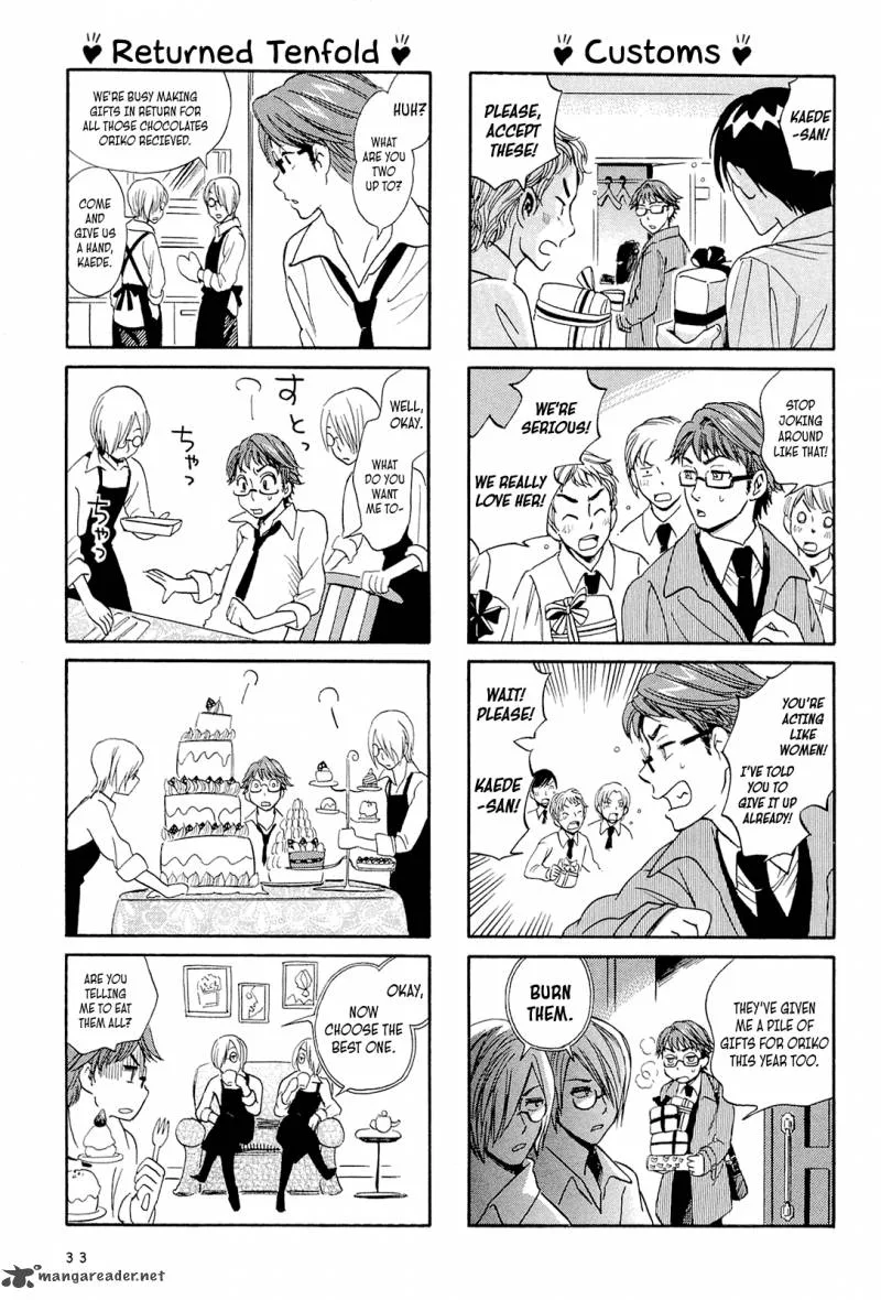 Dekoboko Girlish Chapter 3 page 5
