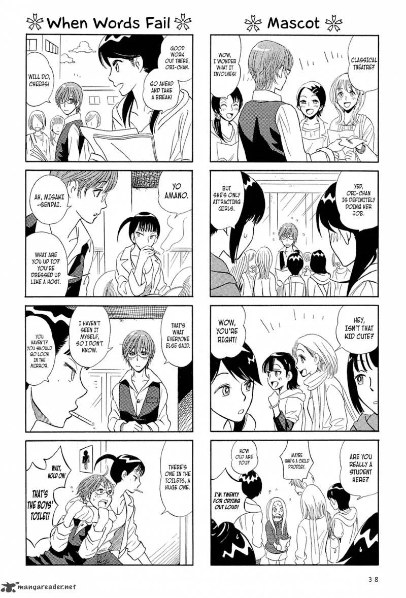 Dekoboko Girlish Chapter 4 page 2