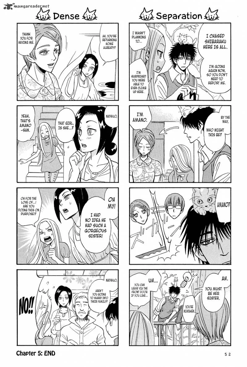 Dekoboko Girlish Chapter 5 page 8