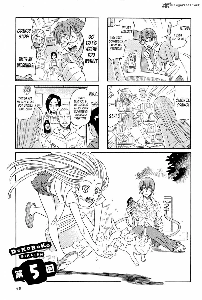 Dekoboko Girlish Chapter 5 page 1