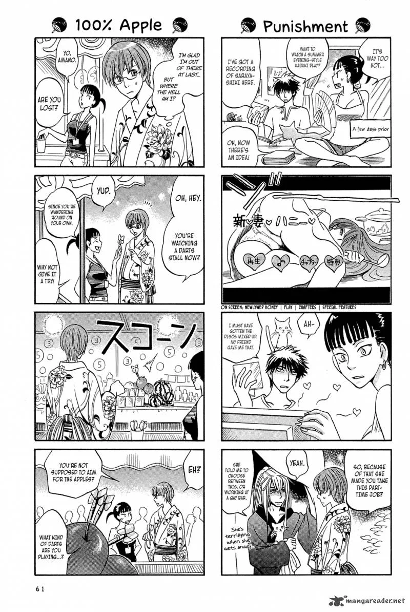 Dekoboko Girlish Chapter 6 page 7