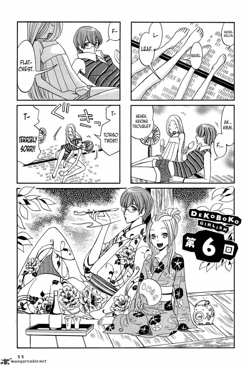Dekoboko Girlish Chapter 6 page 1