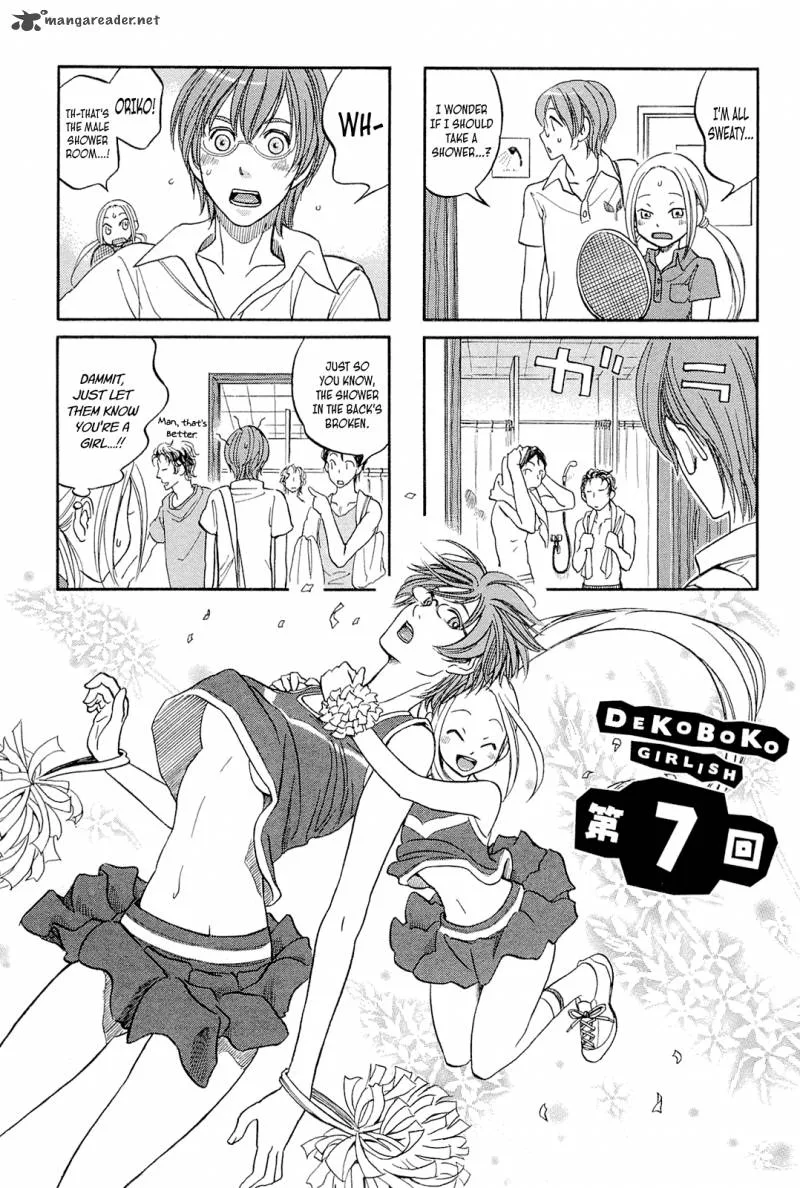 Dekoboko Girlish Chapter 7 page 1