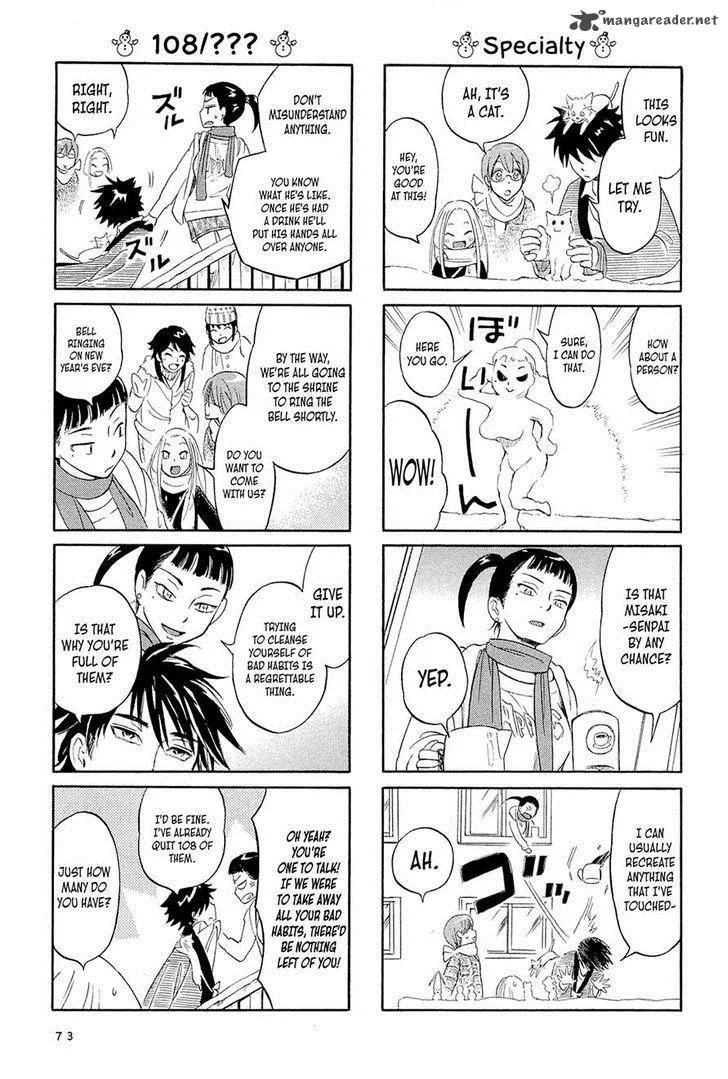 Dekoboko Girlish Chapter 8 page 3