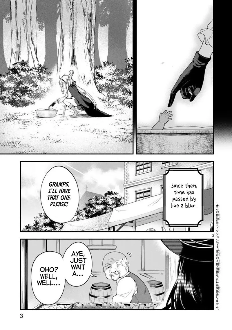 Dekoboko Majo no Oyako Jijou Chapter 1 page 3