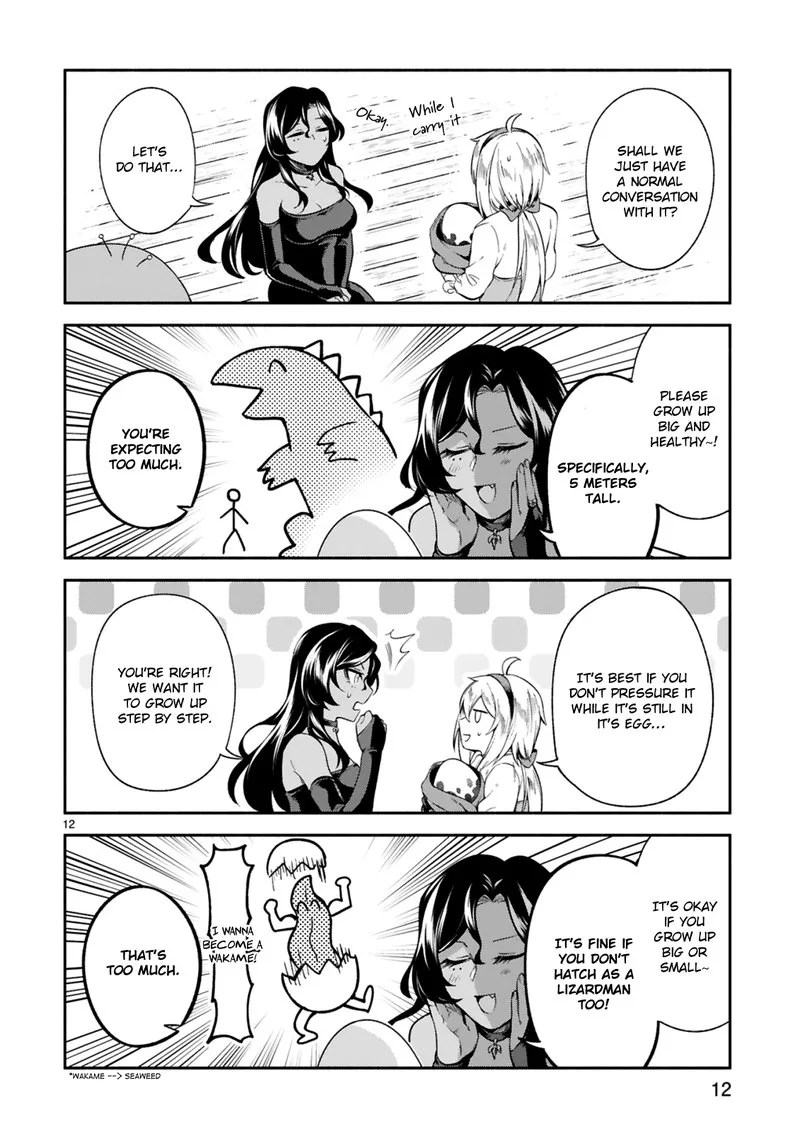 Dekoboko Majo no Oyako Jijou Chapter 10 page 12
