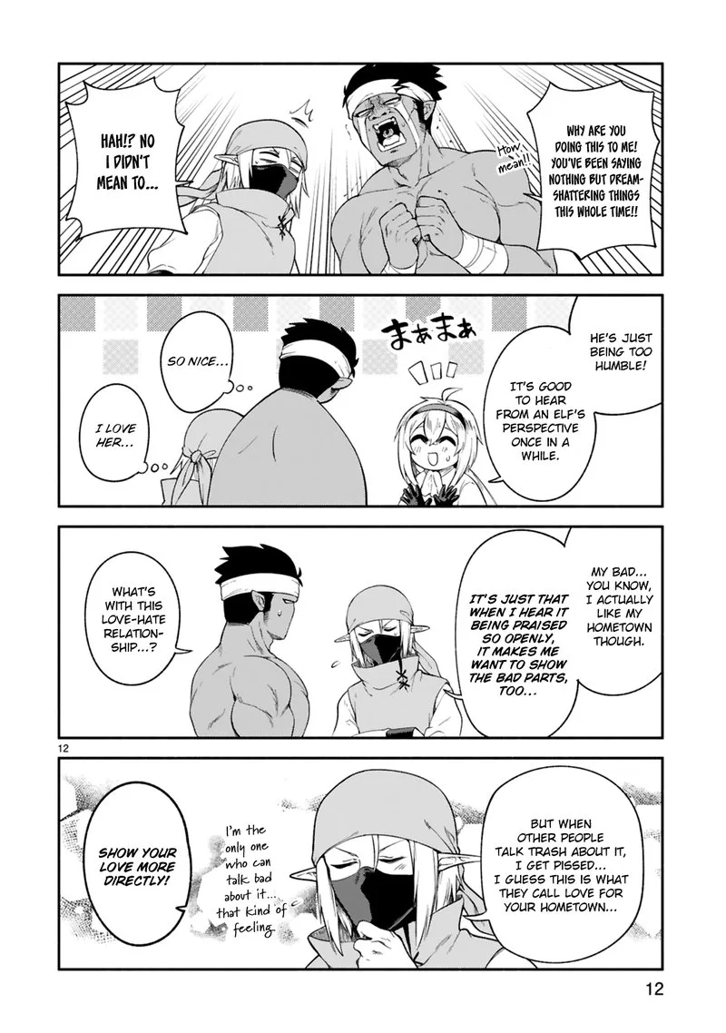Dekoboko Majo no Oyako Jijou Chapter 11 page 12