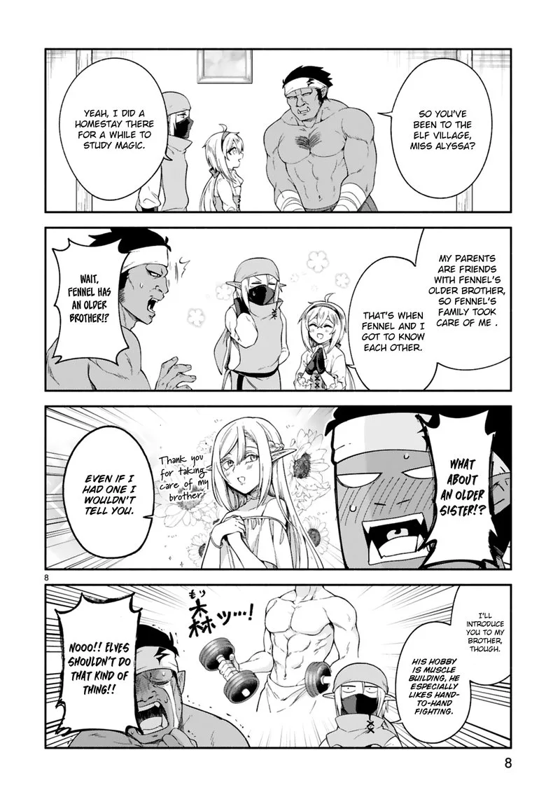 Dekoboko Majo no Oyako Jijou Chapter 11 page 8