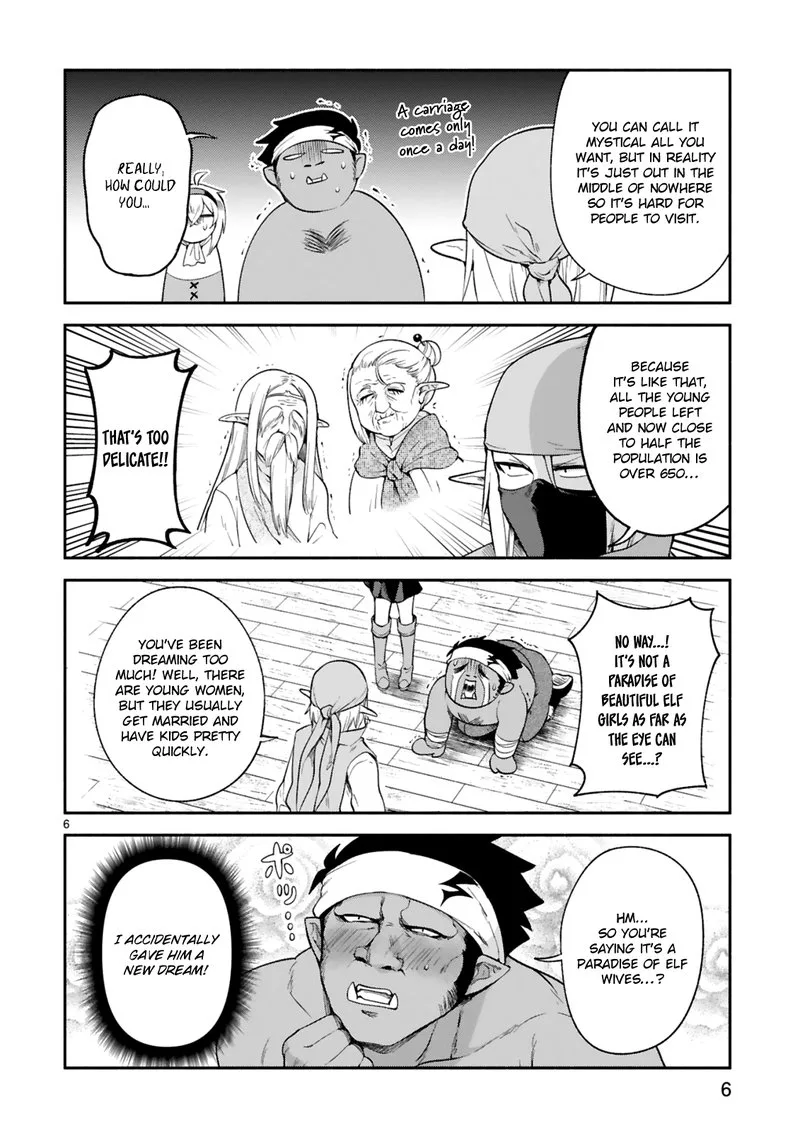 Dekoboko Majo no Oyako Jijou Chapter 11 page 6
