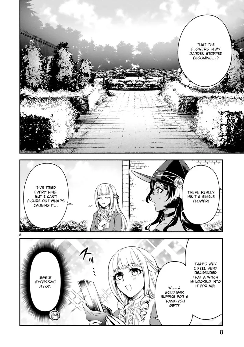Dekoboko Majo no Oyako Jijou Chapter 12 page 8