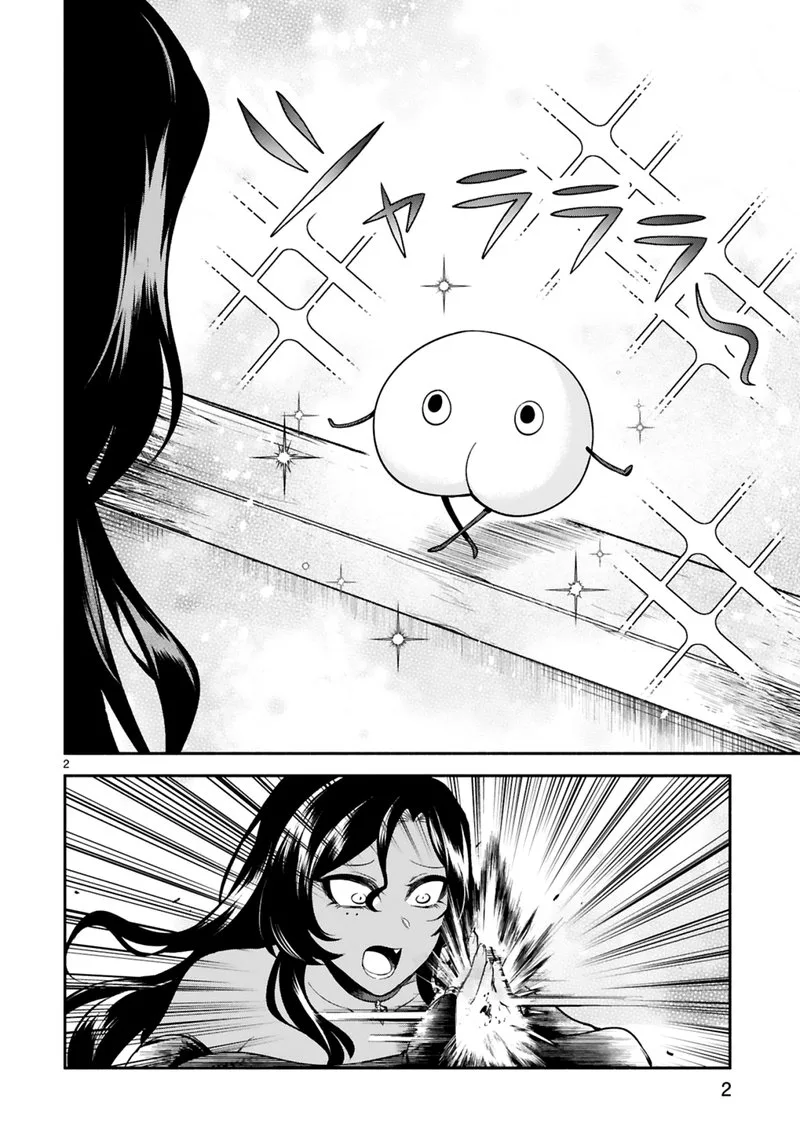 Dekoboko Majo no Oyako Jijou Chapter 12 page 2