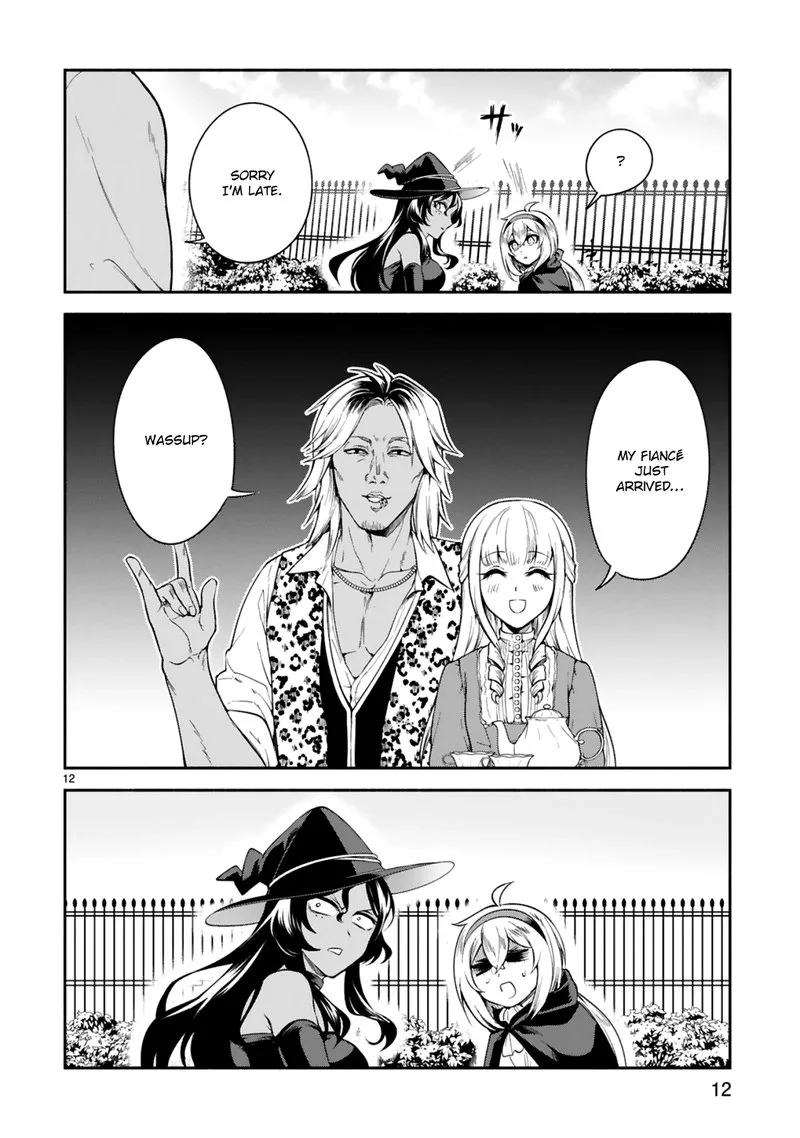 Dekoboko Majo no Oyako Jijou Chapter 12 page 12