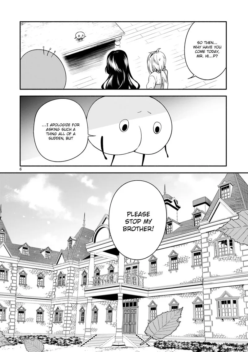 Dekoboko Majo no Oyako Jijou Chapter 12 page 6