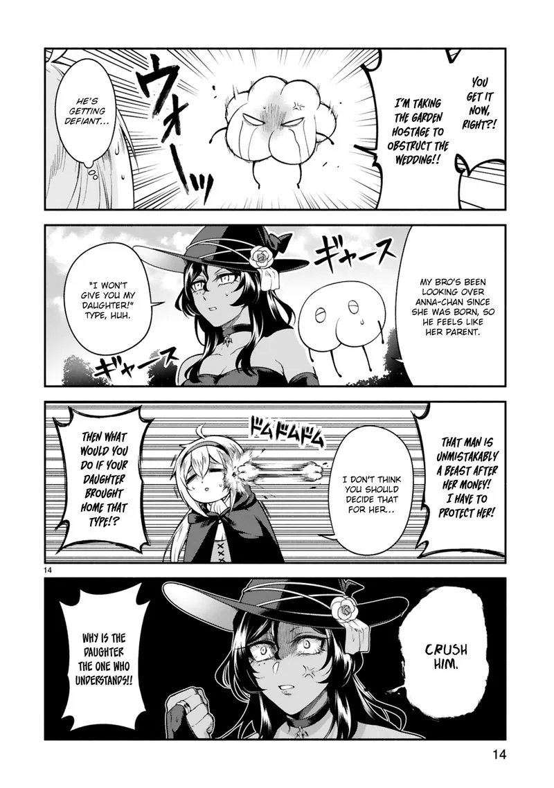 Dekoboko Majo no Oyako Jijou Chapter 12 page 14