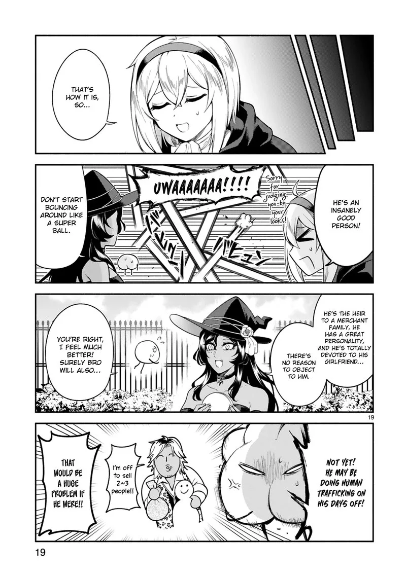 Dekoboko Majo no Oyako Jijou Chapter 12 page 19