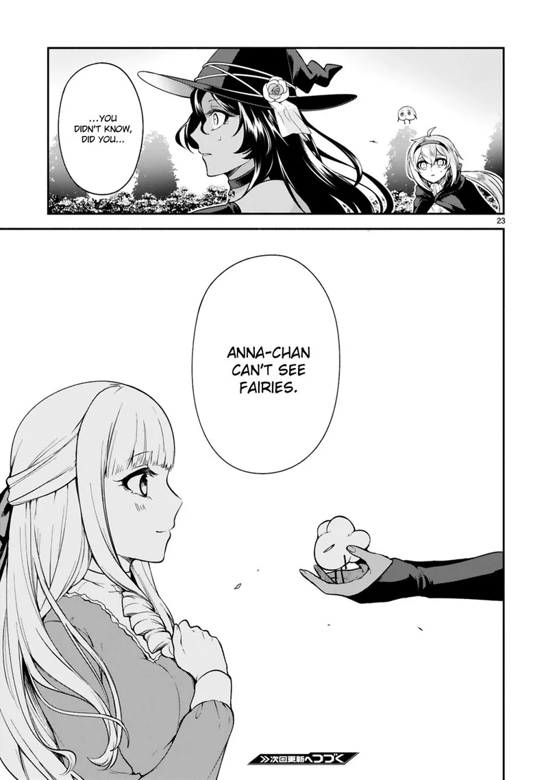 Dekoboko Majo no Oyako Jijou Chapter 12 page 23