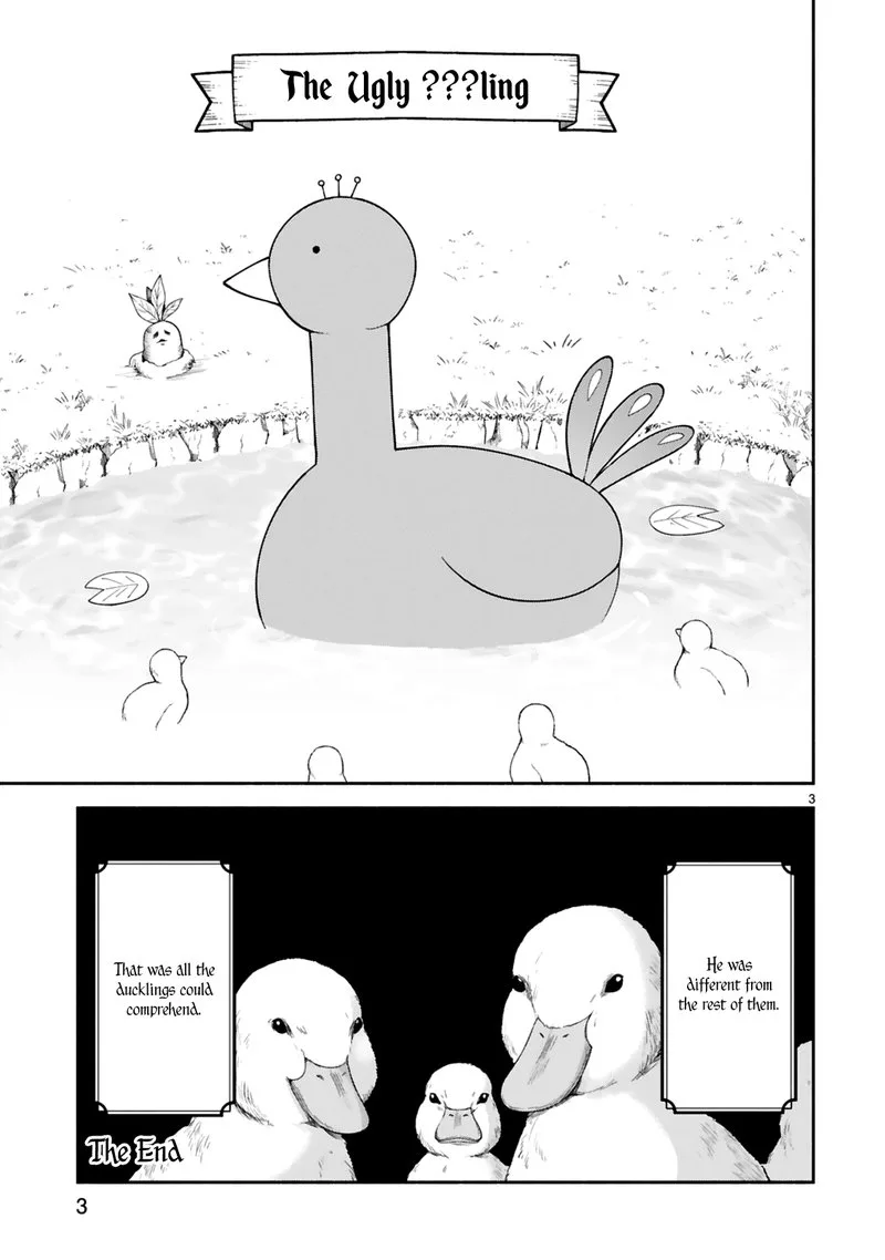 Dekoboko Majo no Oyako Jijou Chapter 13.5 page 3