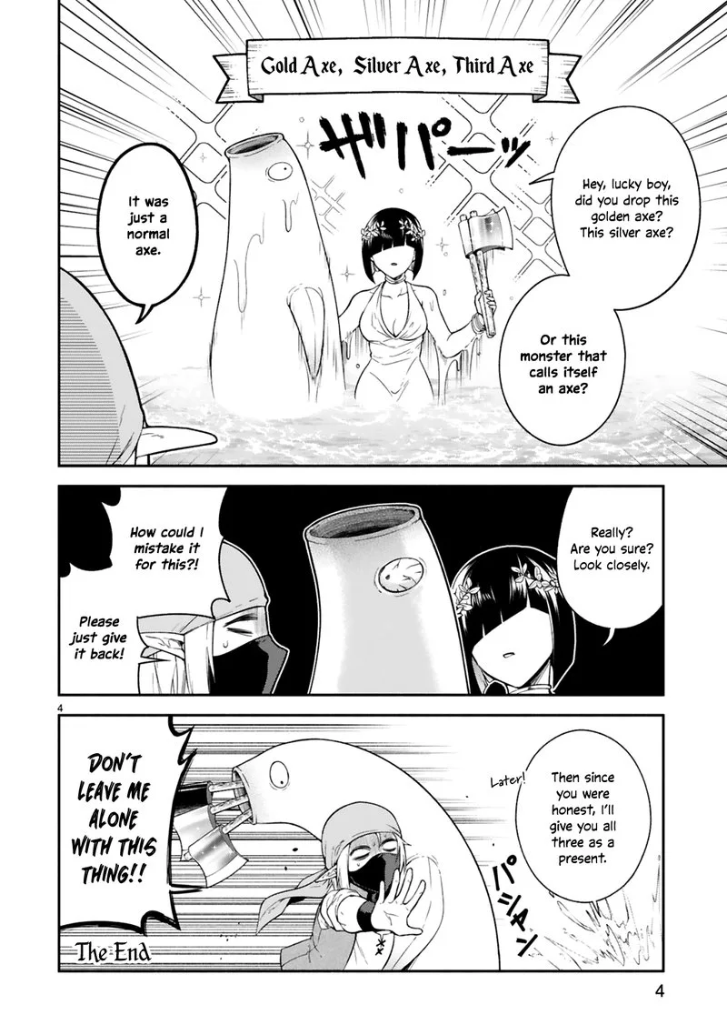 Dekoboko Majo no Oyako Jijou Chapter 13.5 page 4