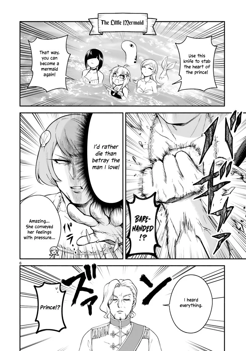 Dekoboko Majo no Oyako Jijou Chapter 13.5 page 6