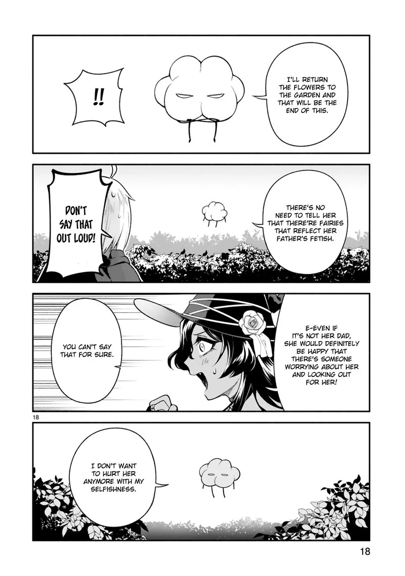 Dekoboko Majo no Oyako Jijou Chapter 13 page 18