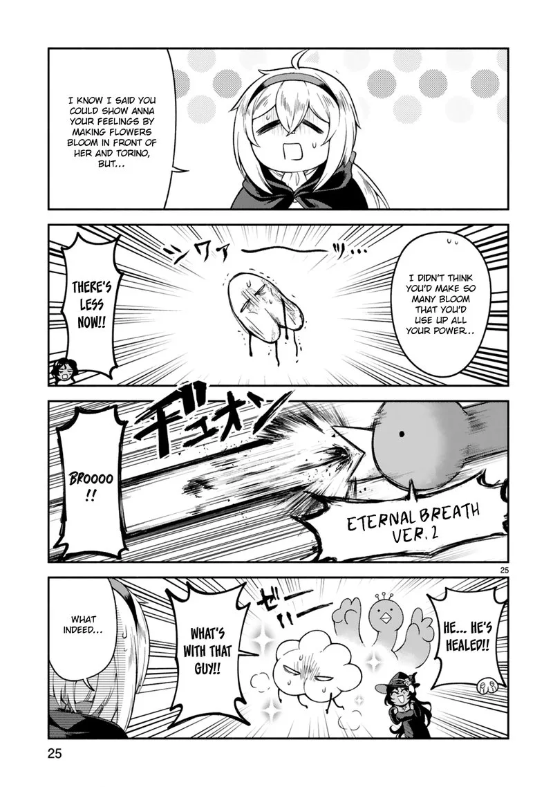 Dekoboko Majo no Oyako Jijou Chapter 13 page 25