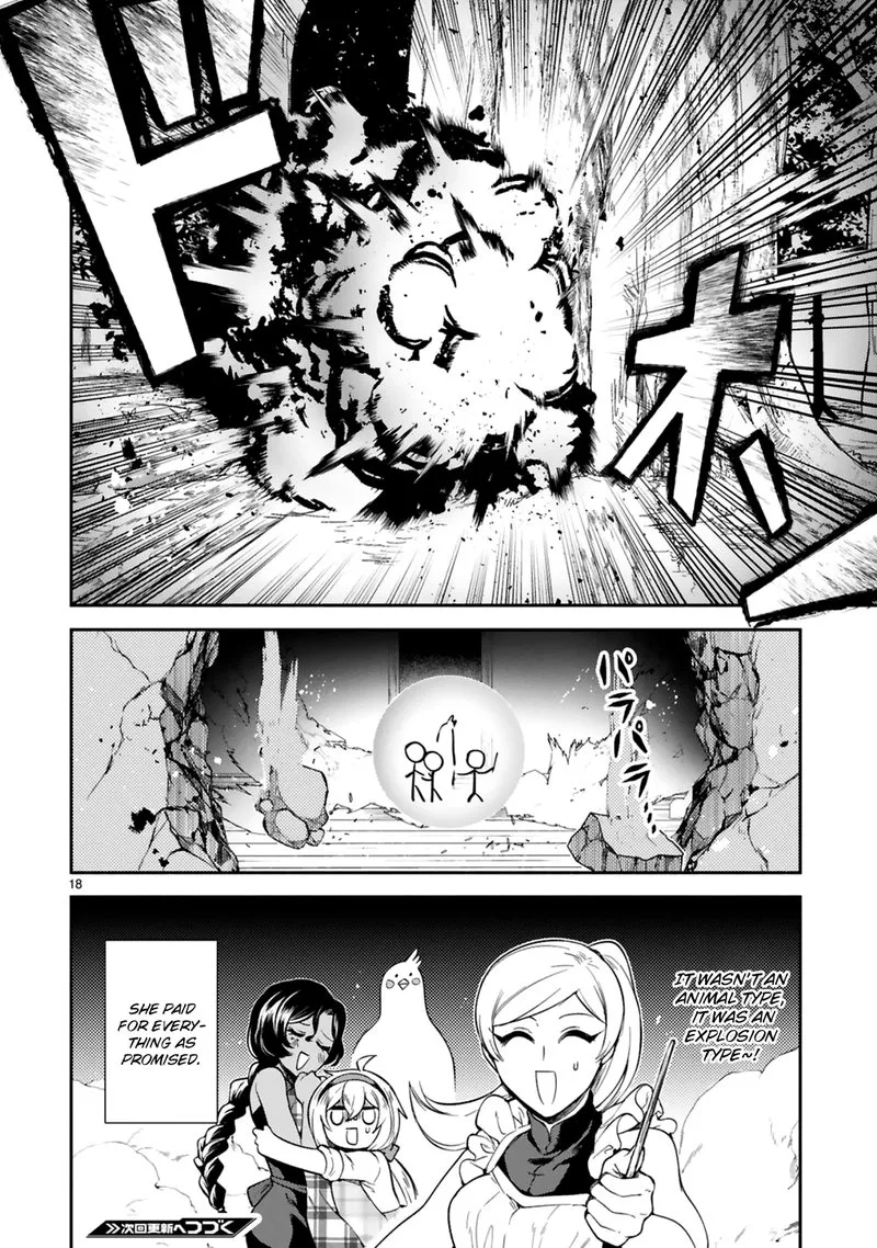 Dekoboko Majo no Oyako Jijou Chapter 14 page 18