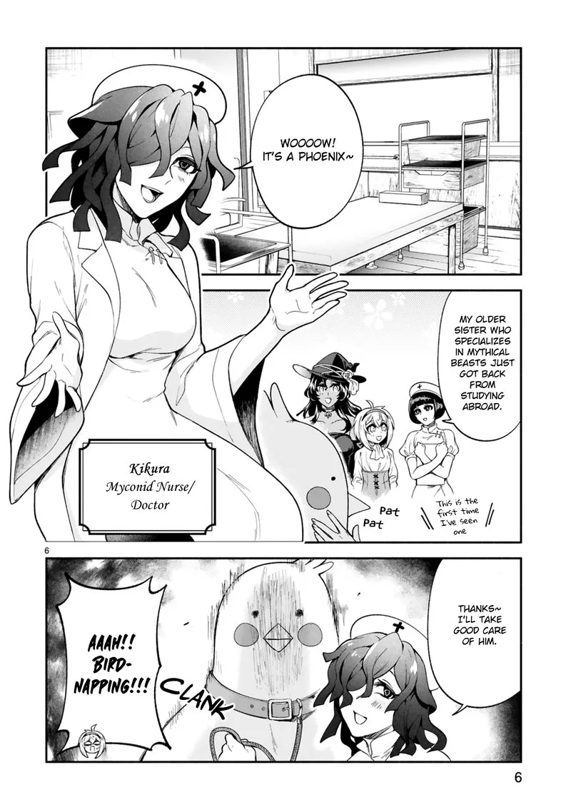Dekoboko Majo no Oyako Jijou Chapter 15 page 6