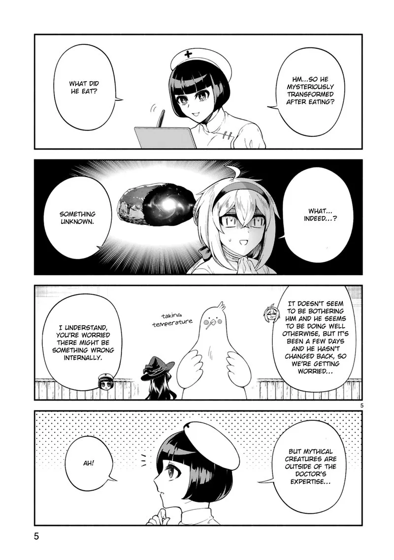 Dekoboko Majo no Oyako Jijou Chapter 15 page 5
