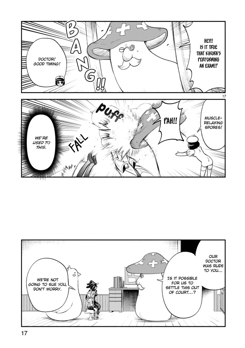 Dekoboko Majo no Oyako Jijou Chapter 15 page 17