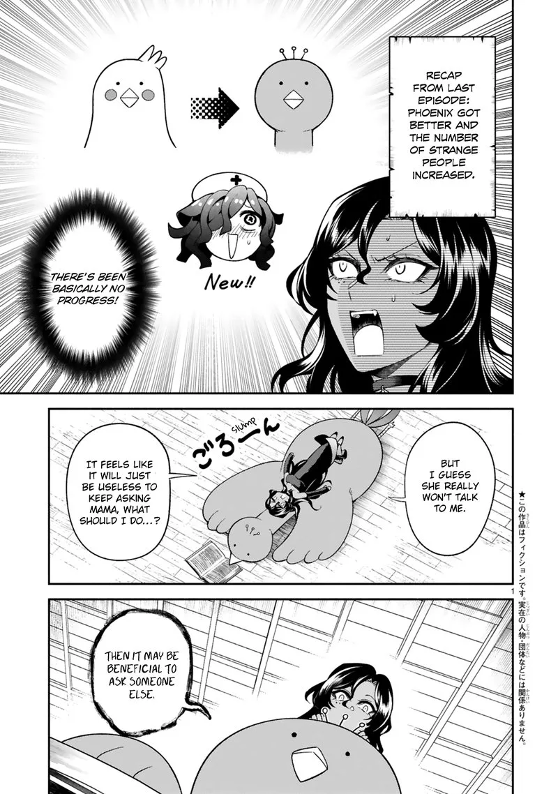 Dekoboko Majo no Oyako Jijou Chapter 16 page 1