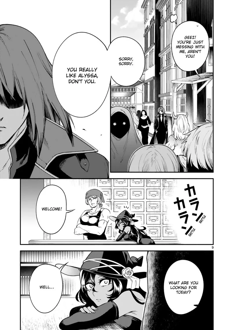 Dekoboko Majo no Oyako Jijou Chapter 16 page 9