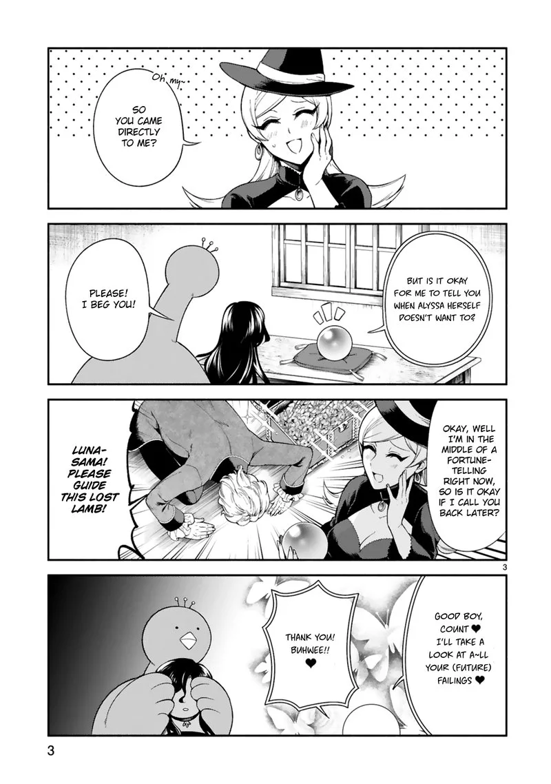 Dekoboko Majo no Oyako Jijou Chapter 16 page 3