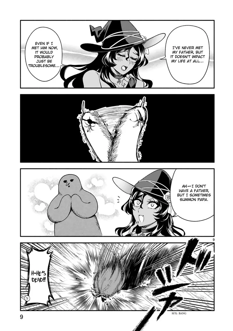 Dekoboko Majo no Oyako Jijou Chapter 17 page 9
