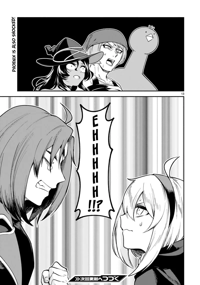 Dekoboko Majo no Oyako Jijou Chapter 17 page 13