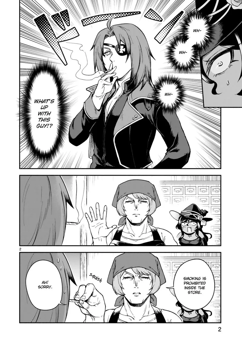 Dekoboko Majo no Oyako Jijou Chapter 17 page 2